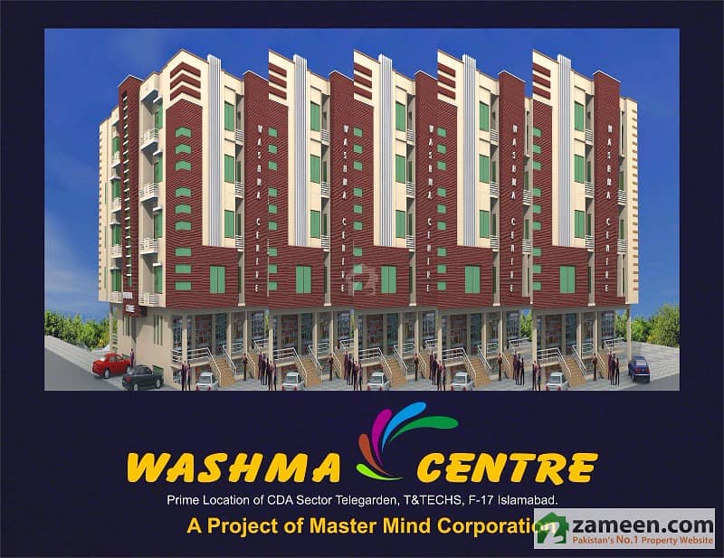 Washma Center - Apartments On Installments