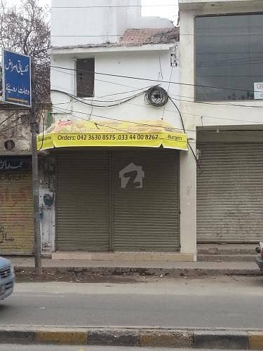 Shop 12x52 Sq Feet, Chowk Garhi Shahu, Near To Hafiz Juice Shop 12x52 Sq Feet, Chowk Garhi Shahu, Near To Hafiz Juice