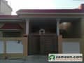 1 House View