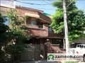 1 House View