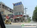 1 Corner Building View