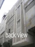 2 Back View