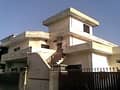 1 Front View 