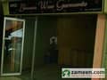1 Shop View