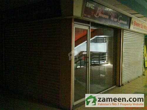 2 Shop View
