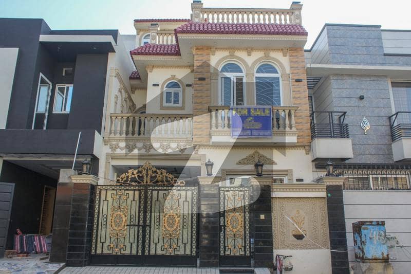 5 Marla Fully Established House In Paragon City Barki Road Lahore