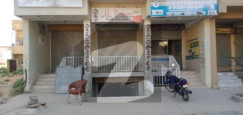 Plaza For Sale G15 Islmamabad