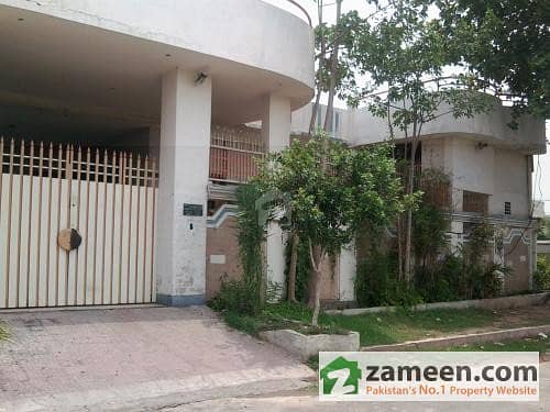 House For Sale House For Sale