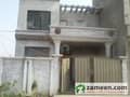 1 House View
