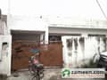 1 House View