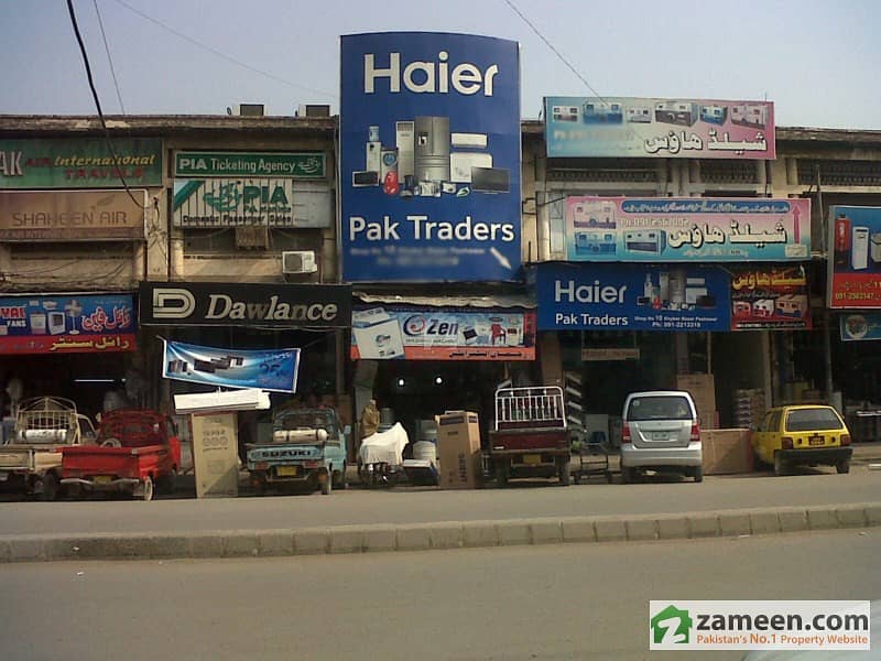 Commercial Shop For Rent Commercial Shop For Rent