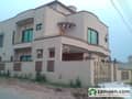 1 Corner House View