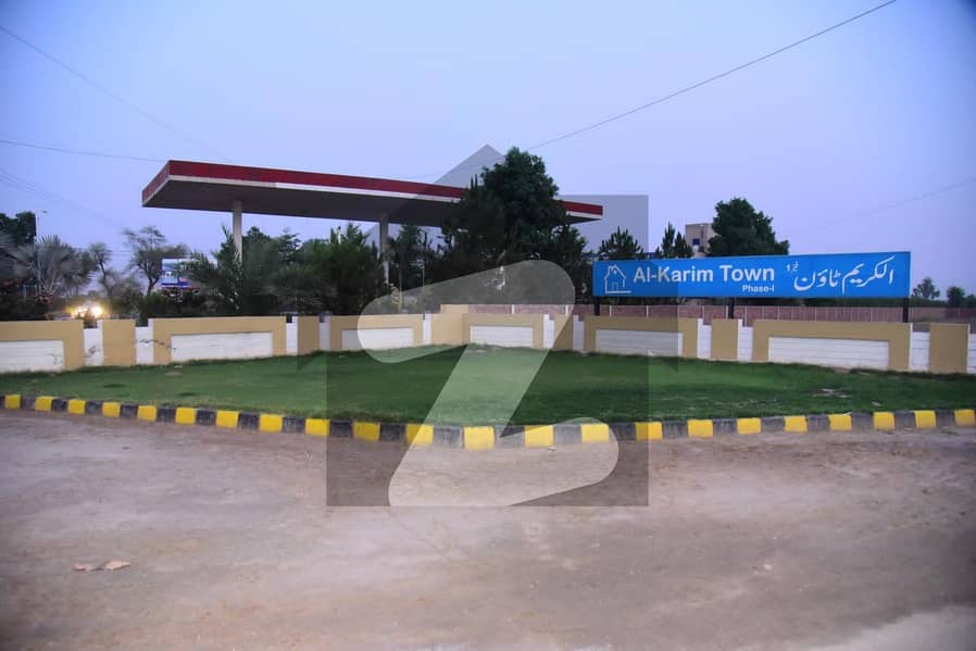 Commercial Plot For Grabs In 2.5 Marla Sahiwal