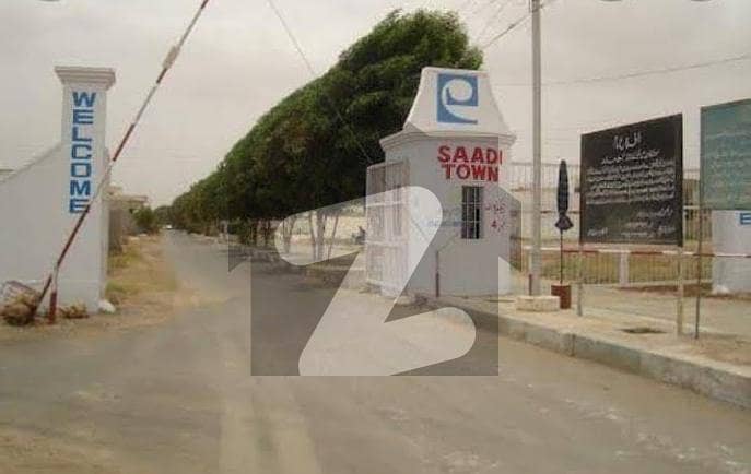 سادی ٹاؤن - بلاک 2 سعدی ٹاؤن سکیم 33 کراچی میں 16 مرلہ رہائشی پلاٹ 2.4 کروڑ میں برائے فروخت۔