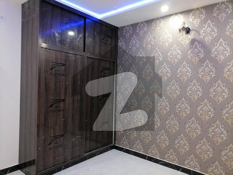 ایڈن بولیوارڈ - بلاک سی ایڈن بولیوارڈ ہاؤسنگ سکیم کالج روڈ لاہور میں 4 کمروں کا 5 مرلہ مکان 1.92 کروڑ میں برائے فروخت۔