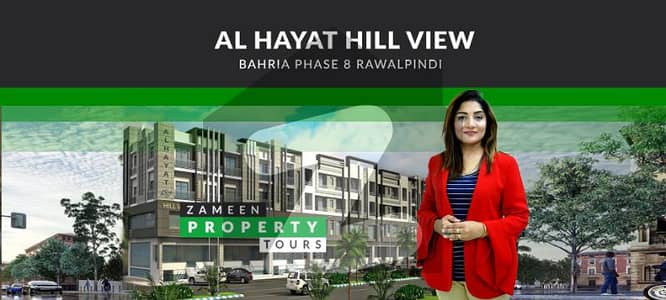 Flat For Sale In Al Hayat Hill View Tower Bahria Town Phase 8 Rawalpindi
