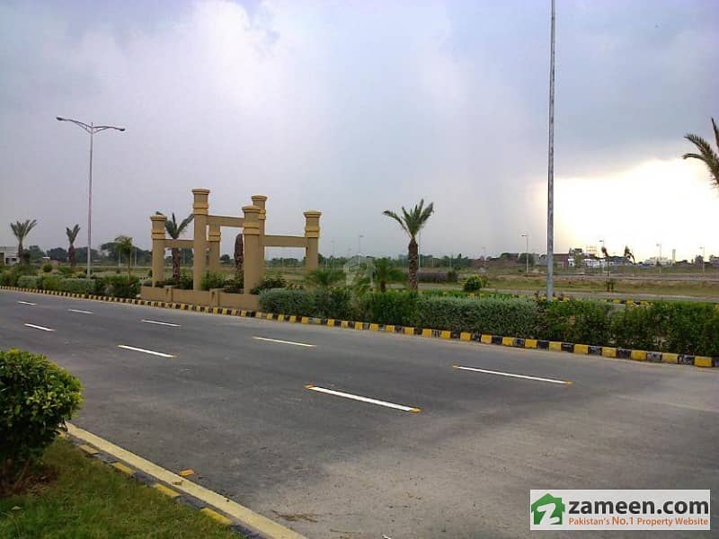 2 Kanal Plot For Sale On Installments In New Lahore City