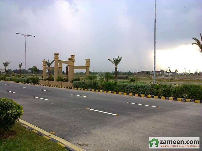 5 Marla Residential Plot On Installments: New Lahore City
