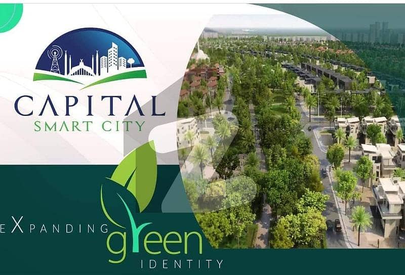 8 Marla  Commercial Available Balloted Executive Capital Smart City