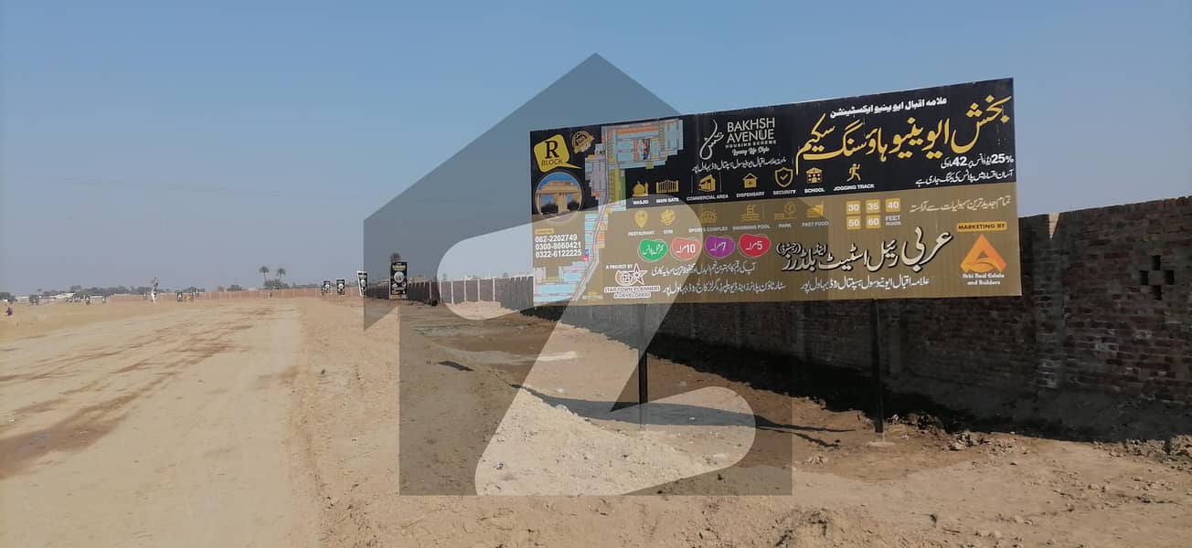 Stunning Residential Plot Is Available For sale In Allama Iqbal Avenue