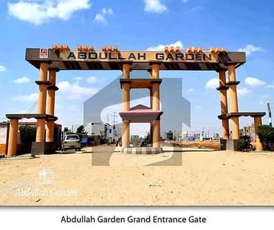 Abdullah Garden Phase 2
