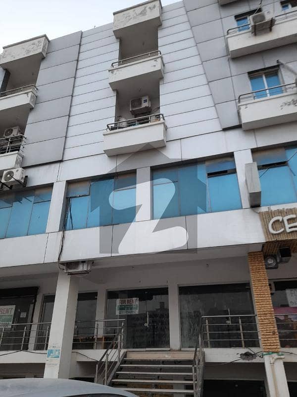 Shop Available For Rent In City Center D-12 Markaz