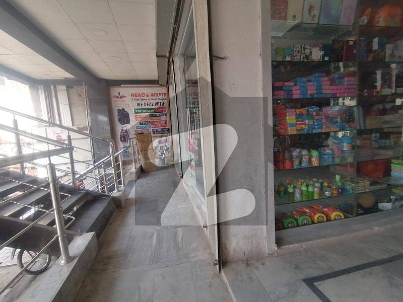 صادق آباد راولپنڈی میں 1 مرلہ دکان 12 ہزار میں برائے فروخت۔
