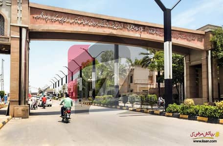 Become Owner Of Your Residential Plot Today Which Is Centrally Located In Bahria Town - Civic Centre In Rawalpindi