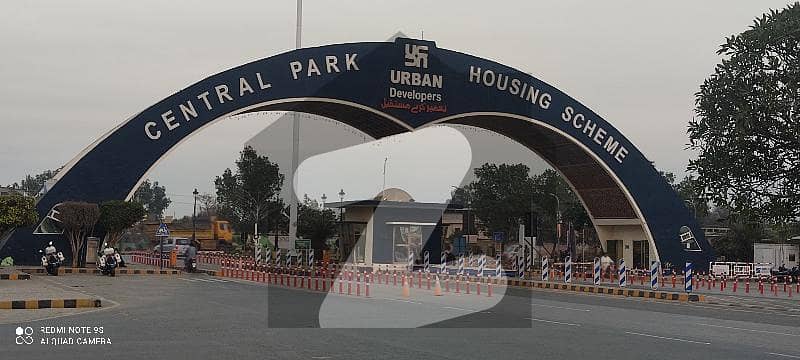 سینٹرل پارک ۔ بلاک اے سینٹرل پارک ہاؤسنگ سکیم لاہور میں 6 کمروں کا 1 کنال مکان 1.2 لاکھ میں کرایہ پر دستیاب ہے۔
