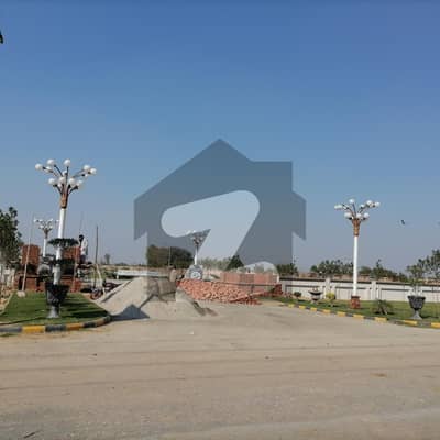Reserve A Residential Plot Now In Chak 92/6R