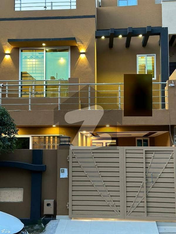 5 MarlaHouse For Sale Paragon City, Lahore ID44397132