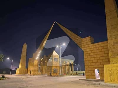 النور