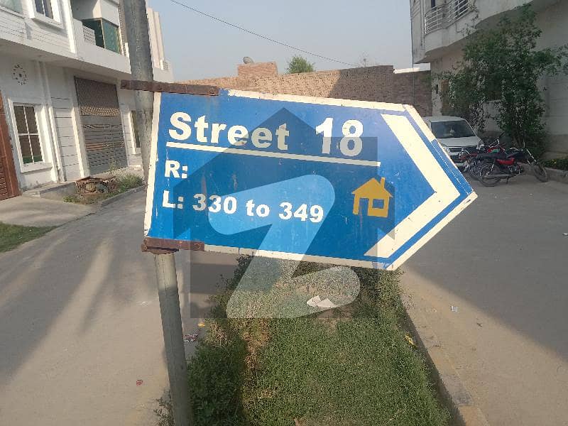 7.1 Marla Plot 50 Feet Double Road Royal Palm Garden Sahiwal Royal Palm