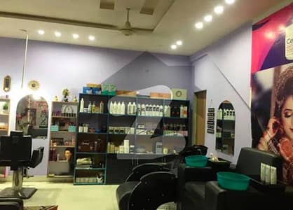 Beauty Parlour For Sale Eden Valley All Furniture Accessories