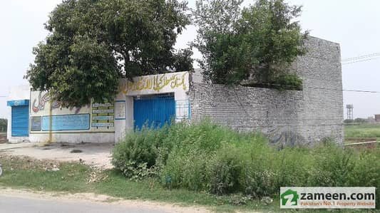 Commercial Warehouse For Sale