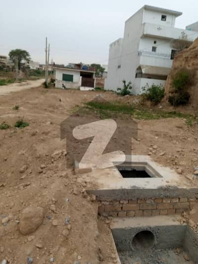 آئی
