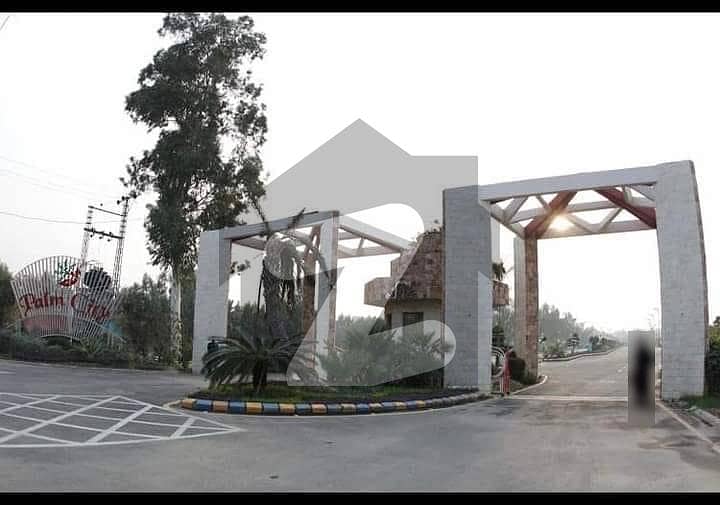 5 Marla Plot Available For Sale In B Block Palm City Block B, Palm City, Ferozepur Road