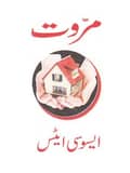 Marrawat Associates Marrawat Associates