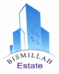 Bismillah