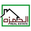 Al Hamza Real Estate Al Hamza Real Estate