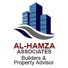 AL-Hamza