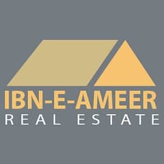 Ibn-e-Ameer