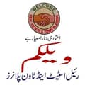 Welcome Real Estate & Town Planners Welcome Real Estate & Town Planners