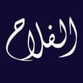 Al Falah Associates Al Falah Associates