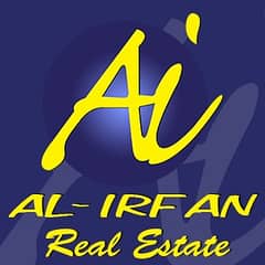 Al-Irfan
