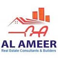 Al Ameer Real Estate Al Ameer Real Estate
