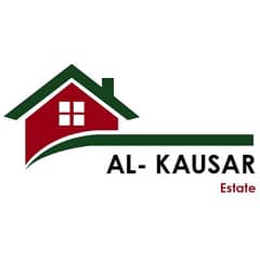 Al-Kausar