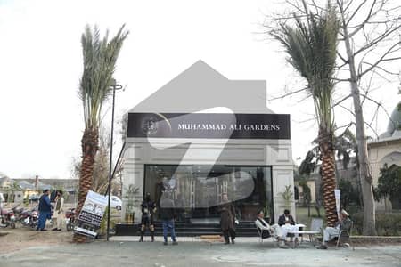 Muhammad Ali Gardens Brings 3 Marla (gold) Residential Plot At Baghbanpura, Lahore