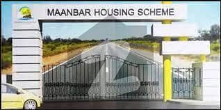 Residential Plot Of 240 Square Yards In Maanbar Housing Scheme - Block C For Sale
