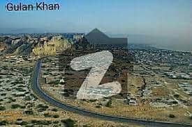 Industrial Land Available In Nearest Zero Point Of Makran Coastal And Cpec Road Best Investment